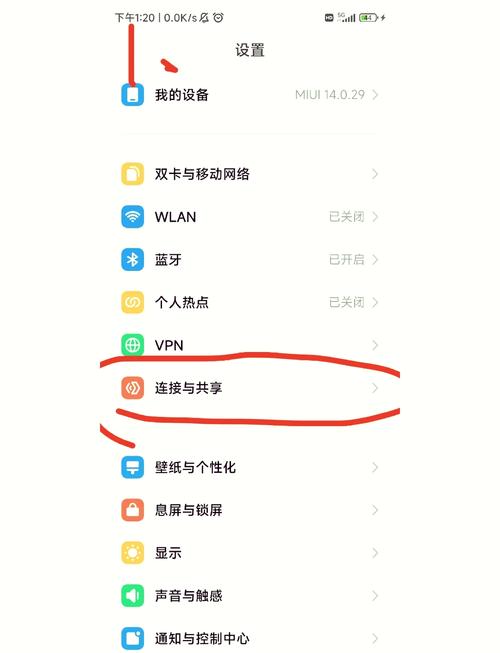 副号流量卡顿（副卡流量网速慢是什么原因）
