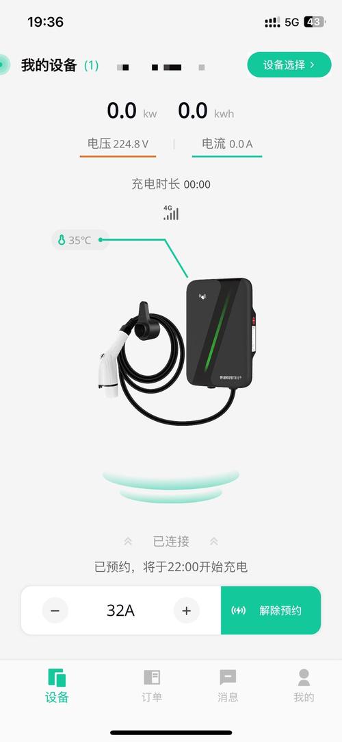 充电桩流量卡（充电桩流量卡是什么）