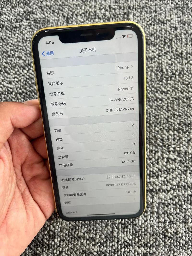 苹果11流量卡（苹果11流量卡怎么办）