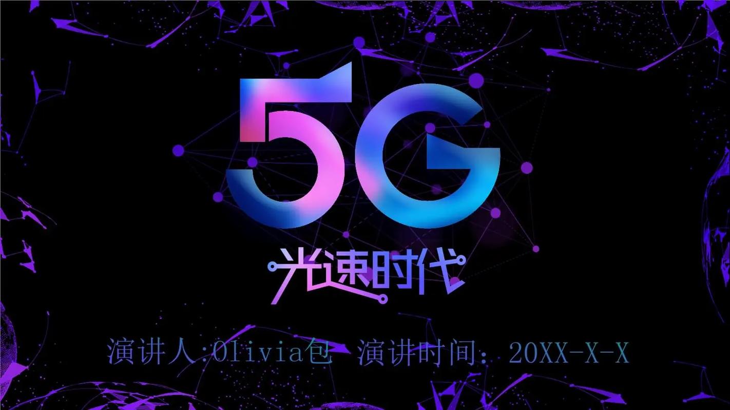电信卡29元流量？电信流量卡299元 100g流量