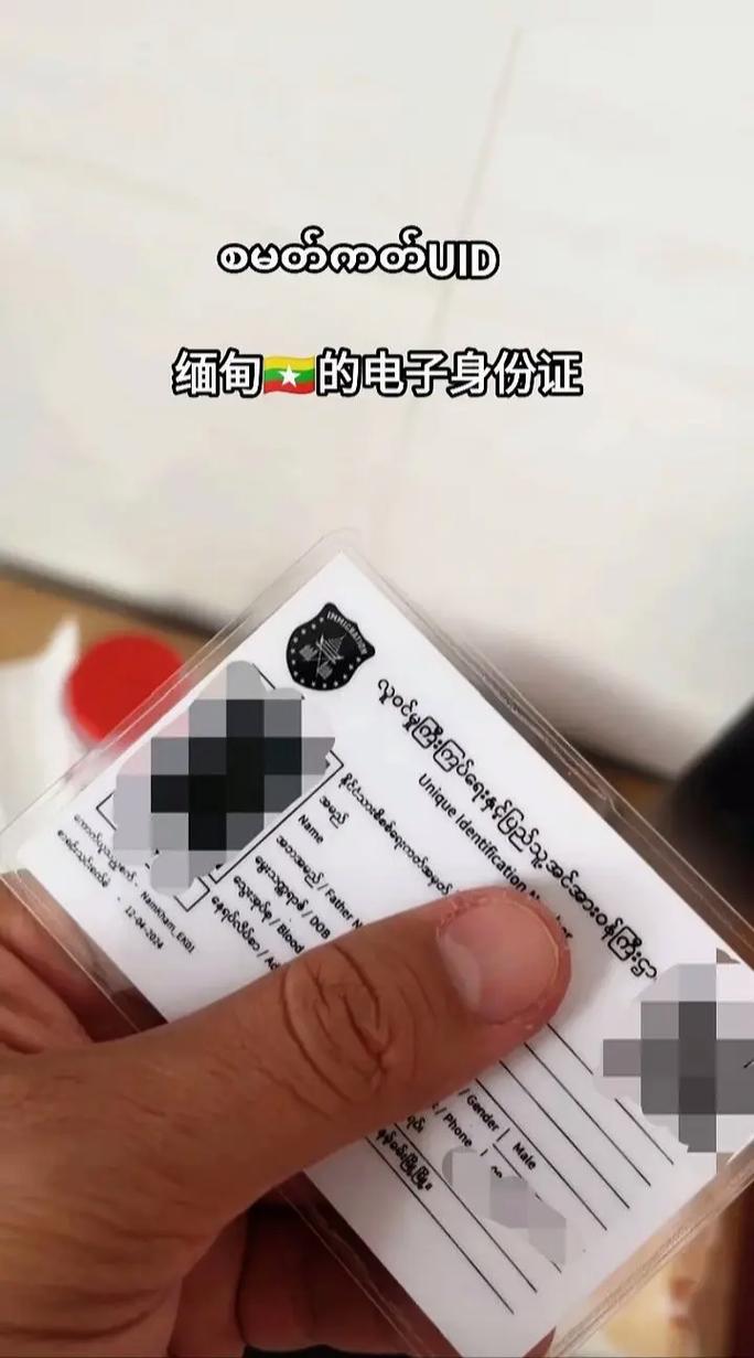 缅甸蓝卡怎么包流量，缅甸蓝卡怎么买流量