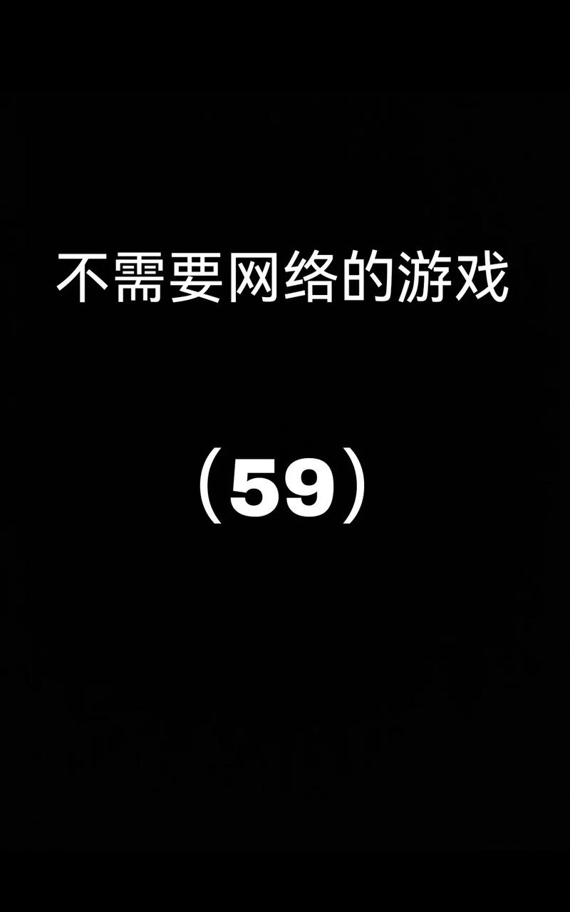 打游戏用手机流量卡，打游戏用的流量卡