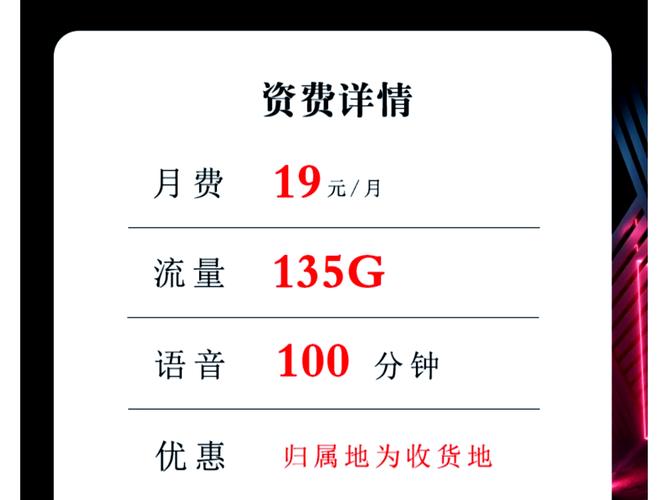 苹果6s流量卡怎么办，苹果6流量信号不好怎么办