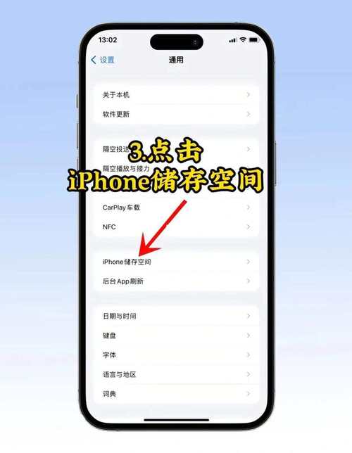苹果6s流量卡怎么办，苹果6流量信号不好怎么办