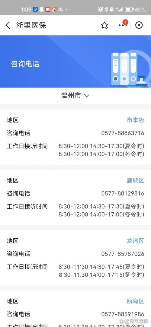 查流量卡移动?移动流量卡怎么查 第4张 查流量卡移动?移动流量卡怎么查 第4张
