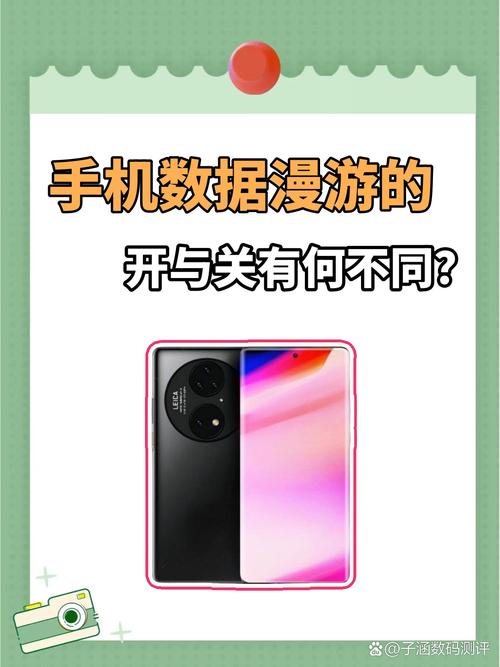 欧洲多国电话流量卡(欧洲的电话卡) 第3张 欧洲多国电话流量卡(欧洲的电话卡) 第3张