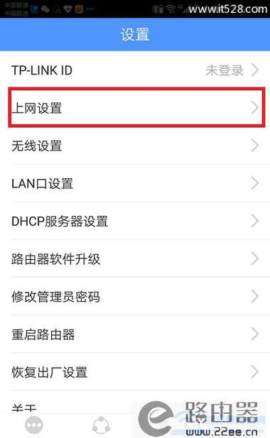 欧洲不限流量手机卡（欧洲不限流量手机卡推荐）