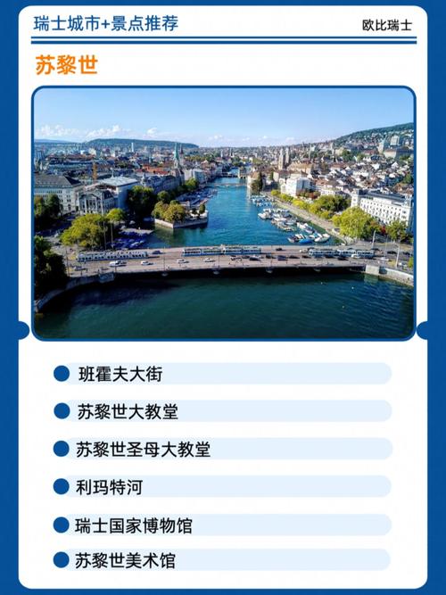 欧洲不限流量手机卡（欧洲不限流量手机卡推荐）