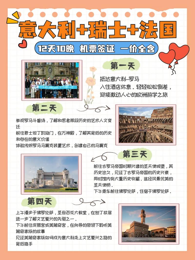 欧洲不限流量手机卡（欧洲不限流量手机卡推荐）