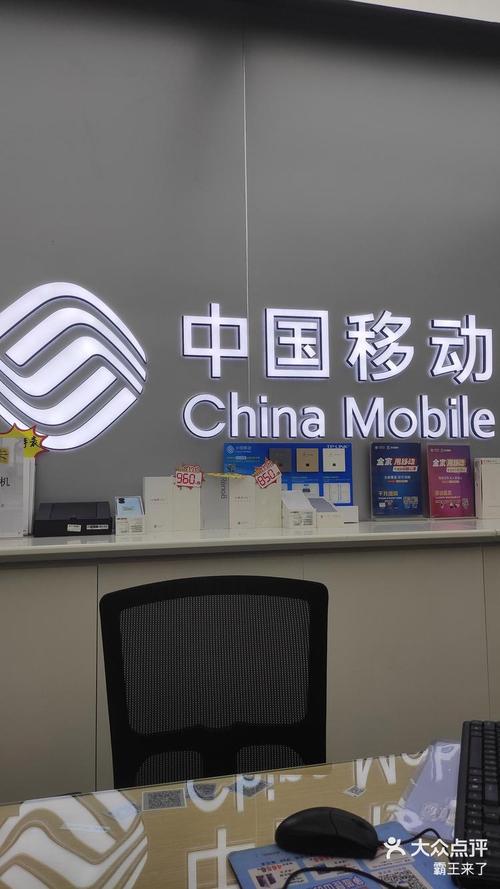 买手机送流量卡靠谱吗？送手机流量卡骗局