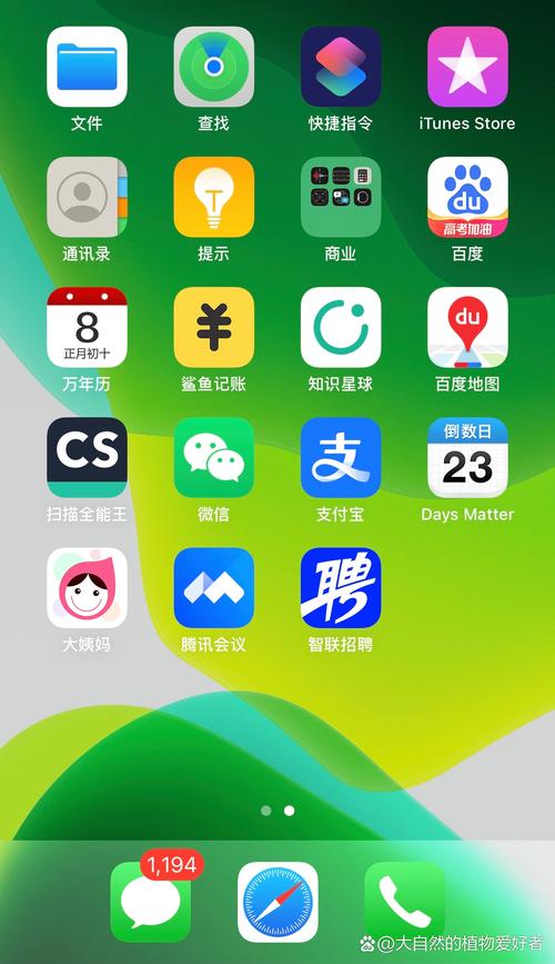 流量卡图拉丁？流量卡图片制作