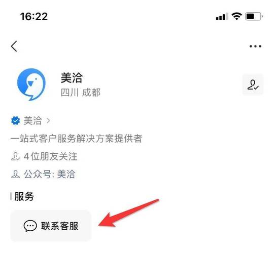 买流量卡怎么问（买流量卡怎么用）