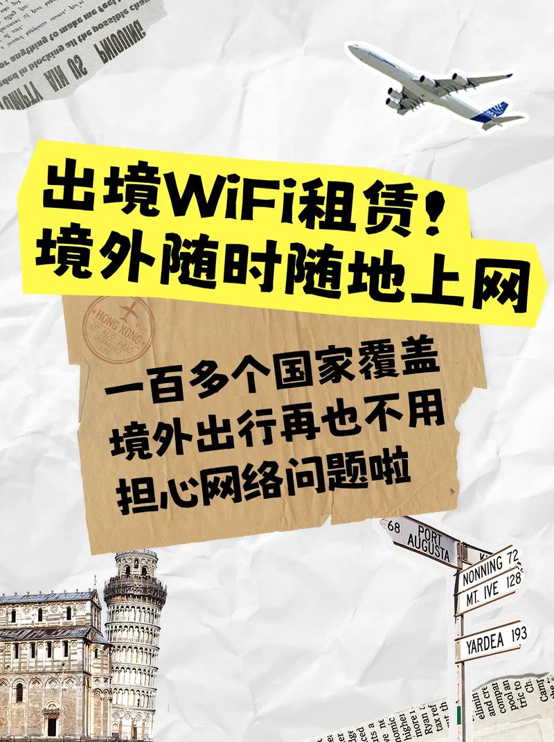 温哥华机场流量卡？温哥华机场有atm吗