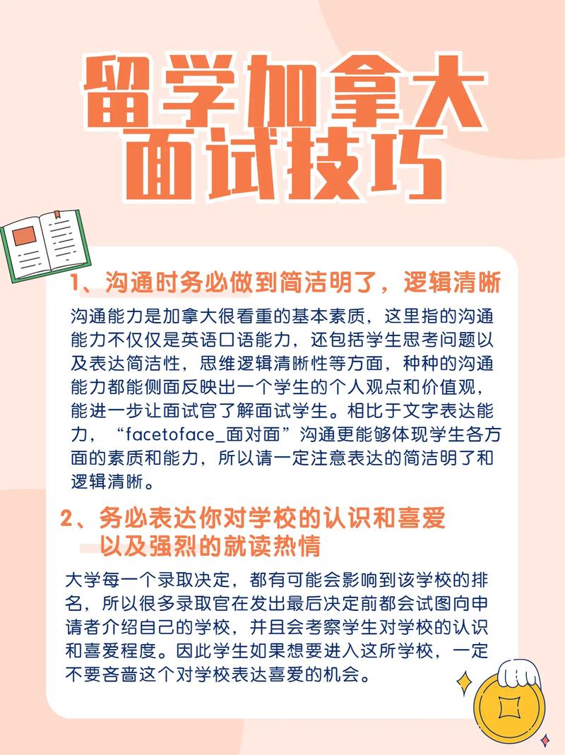 温哥华机场流量卡？温哥华机场有atm吗