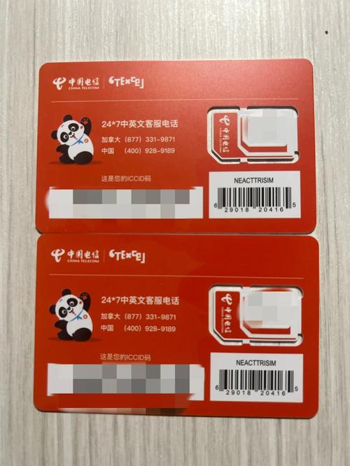 温哥华机场流量卡？温哥华机场有atm吗