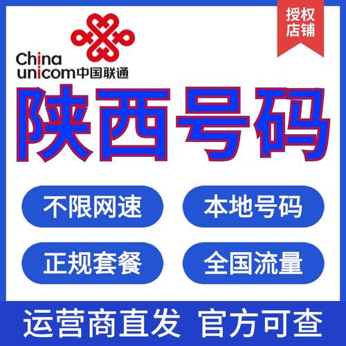 流量卡限流吗？流量卡限制手机吗