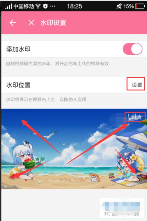 b站纯流量卡？b站流量卡值得入手吗