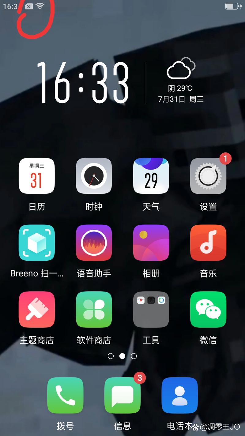 无卡流量应用，无卡流量应用什么意思