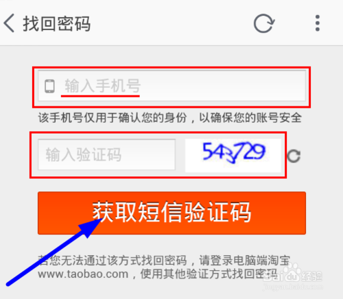 查手机流量卡联通，如何查询联通流量卡的号码