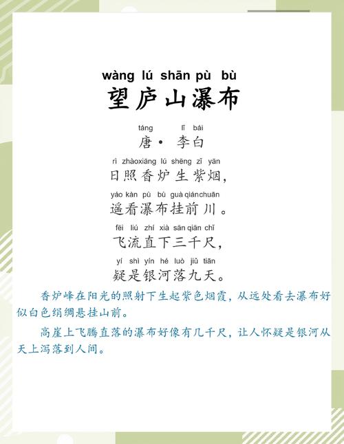 路灯箱流量卡，路灯里的流量卡