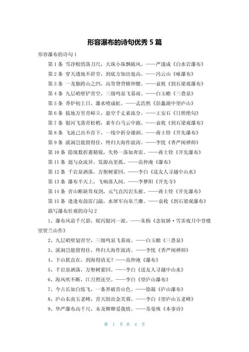 路灯箱流量卡，路灯里的流量卡