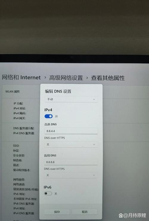 游戏本流量卡（流量卡笔记本）