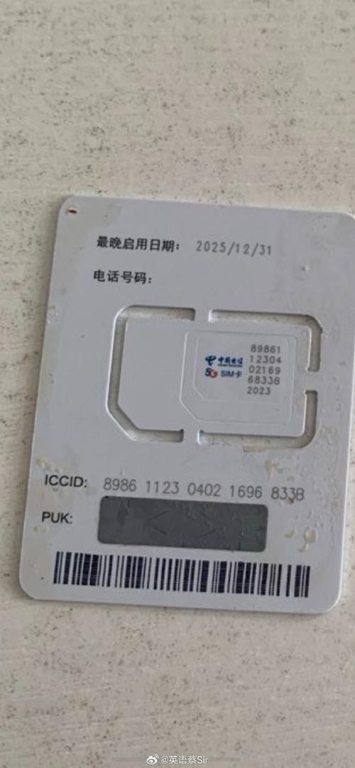 大流量手机卡免费通话（大流量电话卡免费申请）