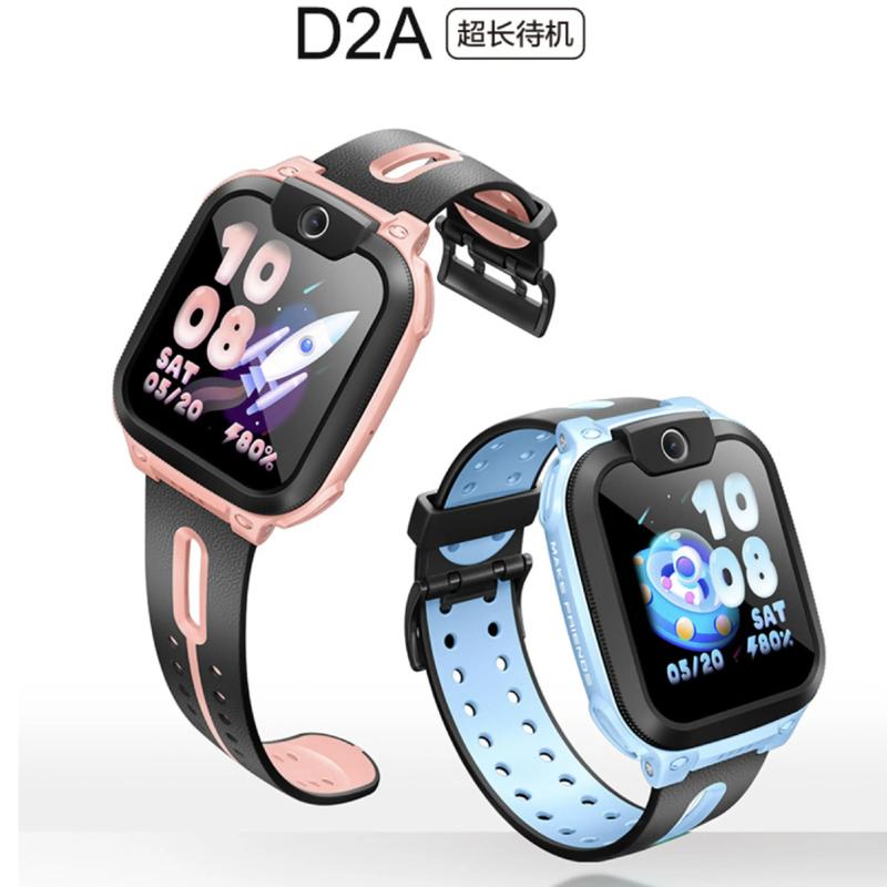 买手表送流量卡，买手表电话送的电话卡能用吗