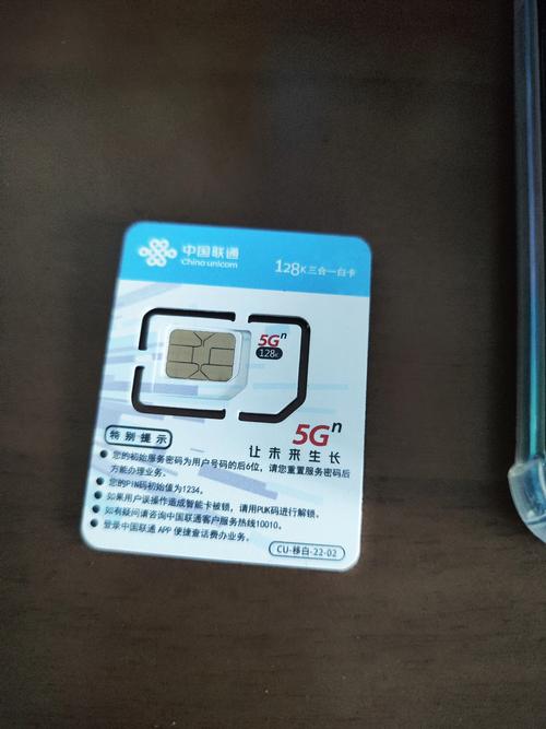 买手表送流量卡，买手表电话送的电话卡能用吗