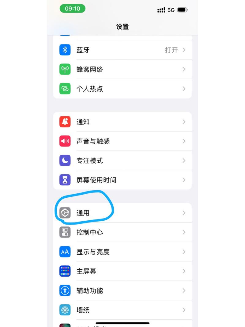 流量卡热点电脑连不上？流量卡热点电脑连不上怎么回事