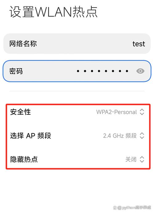流量卡热点电脑连不上？流量卡热点电脑连不上怎么回事