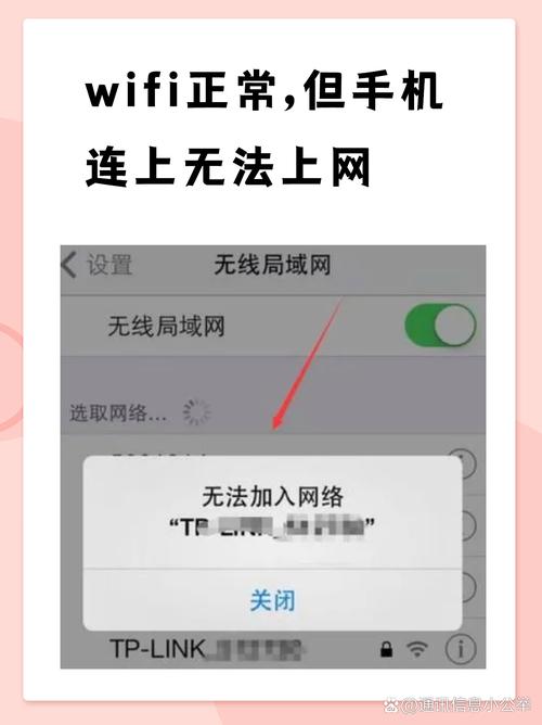 流量卡热点电脑连不上？流量卡热点电脑连不上怎么回事