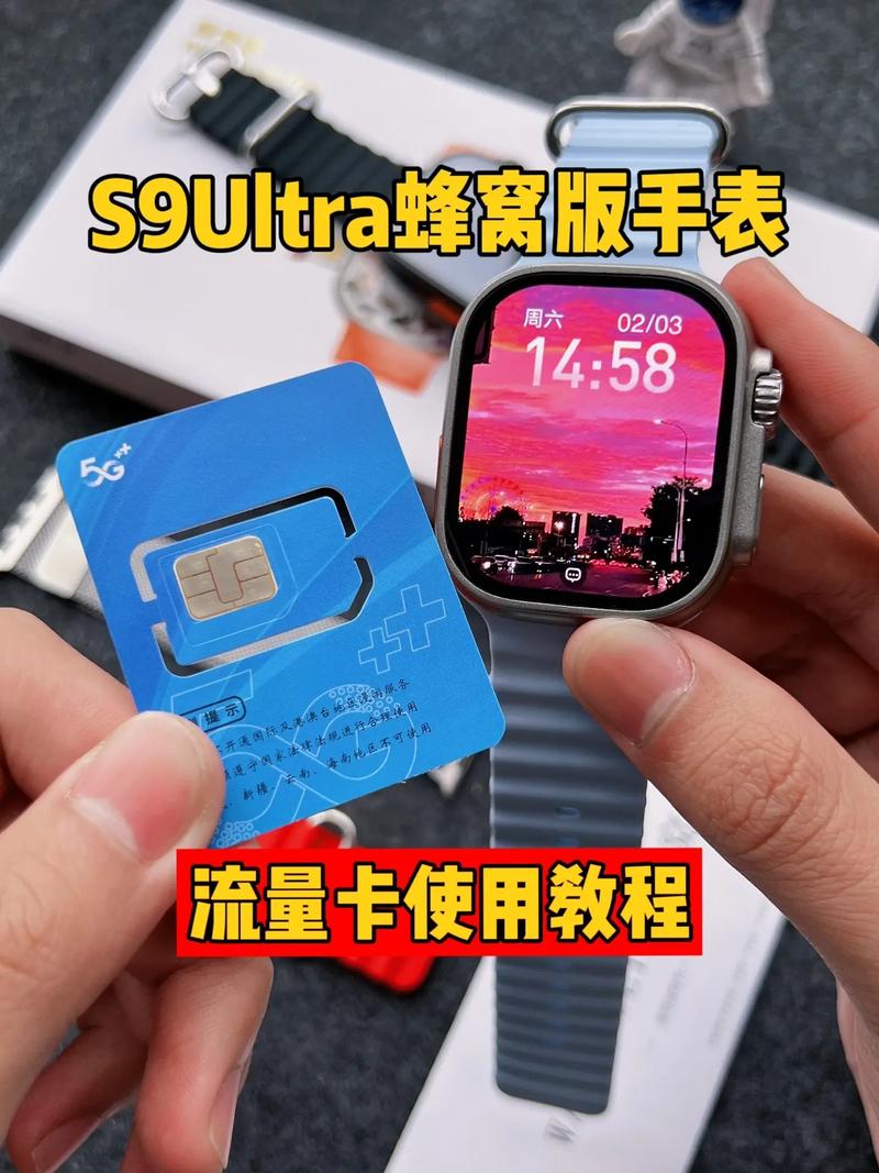 4g手机用流量卡，4g流量卡可以开5g网络吗