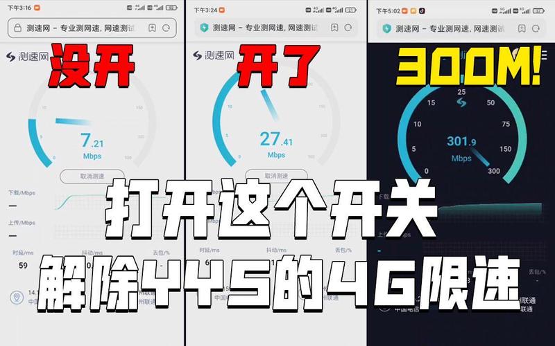 4g手机用流量卡，4g流量卡可以开5g网络吗