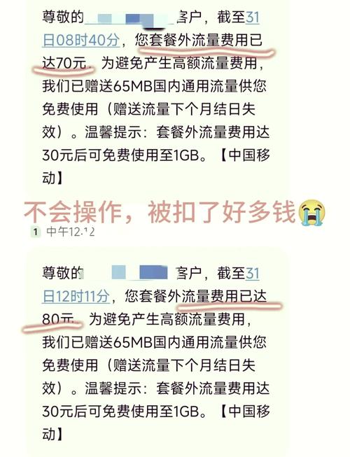 单卡单待怎么用流量卡,单卡单待和双卡双待有什么区别 第1张 单卡单待怎么用流量卡,单卡单待和双卡双待有什么区别 第1张