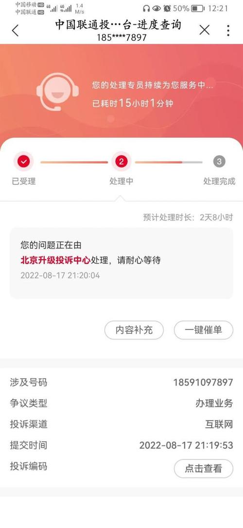 天卡无限流量？无限 流量卡