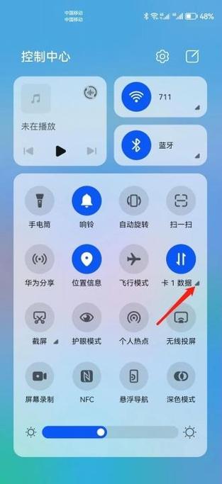 泰国流量卡怎么设置，泰国卡true怎么开漫游流量