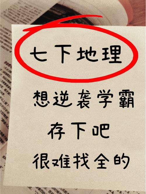学霸星卡闲时流量（学霸星卡闲时流量是什么）