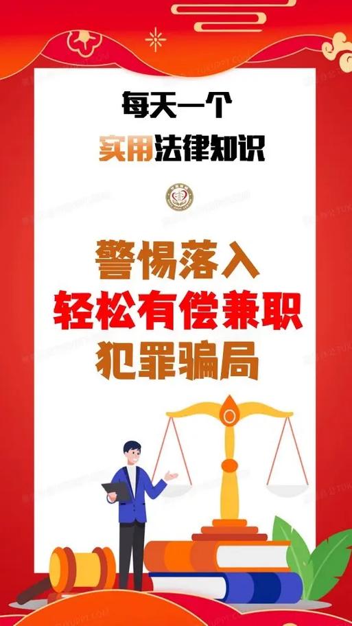流量卡保险不，流量保险优惠规则