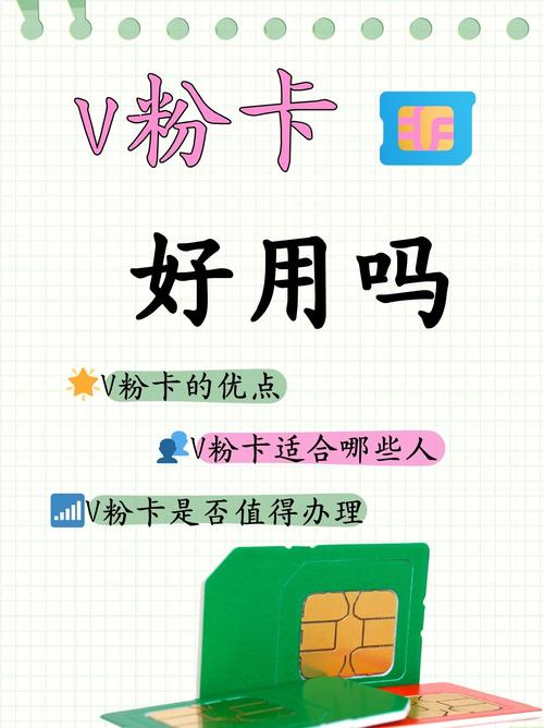 联通流量卡当面激活（联通流量卡当面激活可以吗）