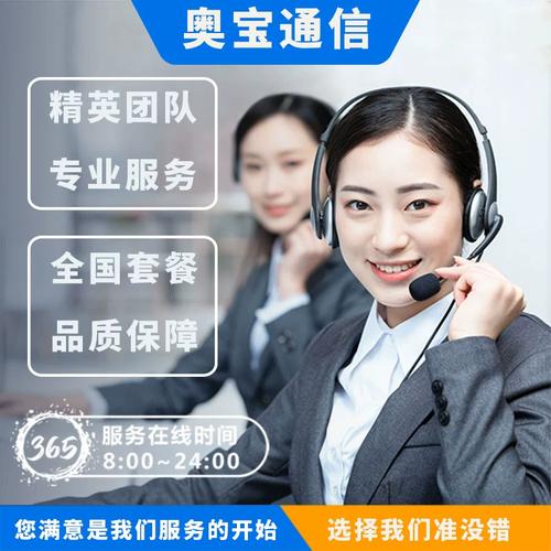 广州电信流量超王卡？电信流量超王卡好用吗