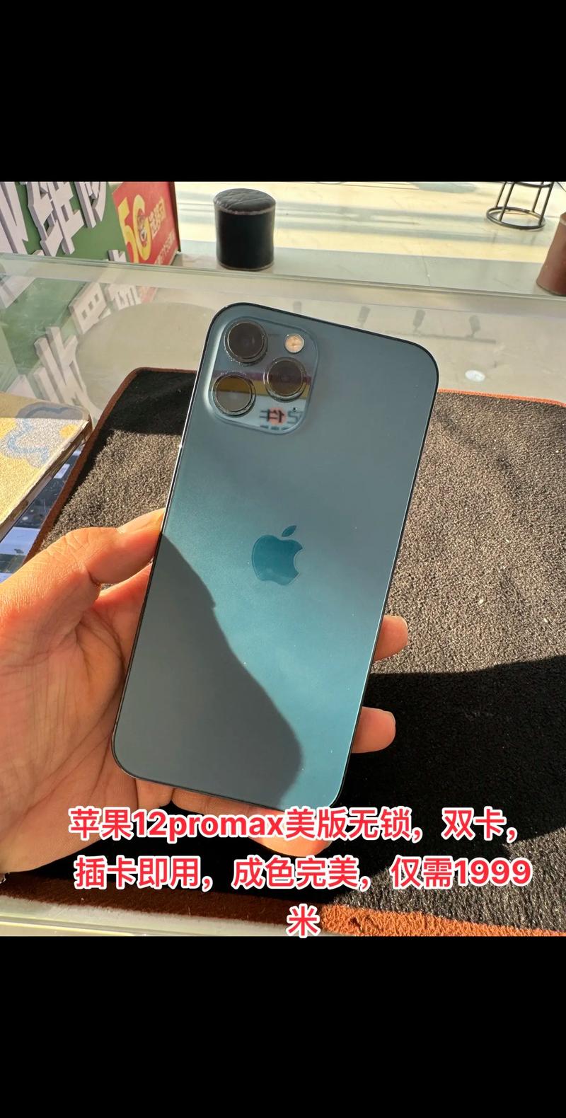 苹果办什么流量卡好？苹果办什么流量卡好用