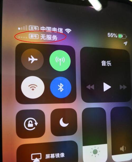 苹果办什么流量卡好？苹果办什么流量卡好用
