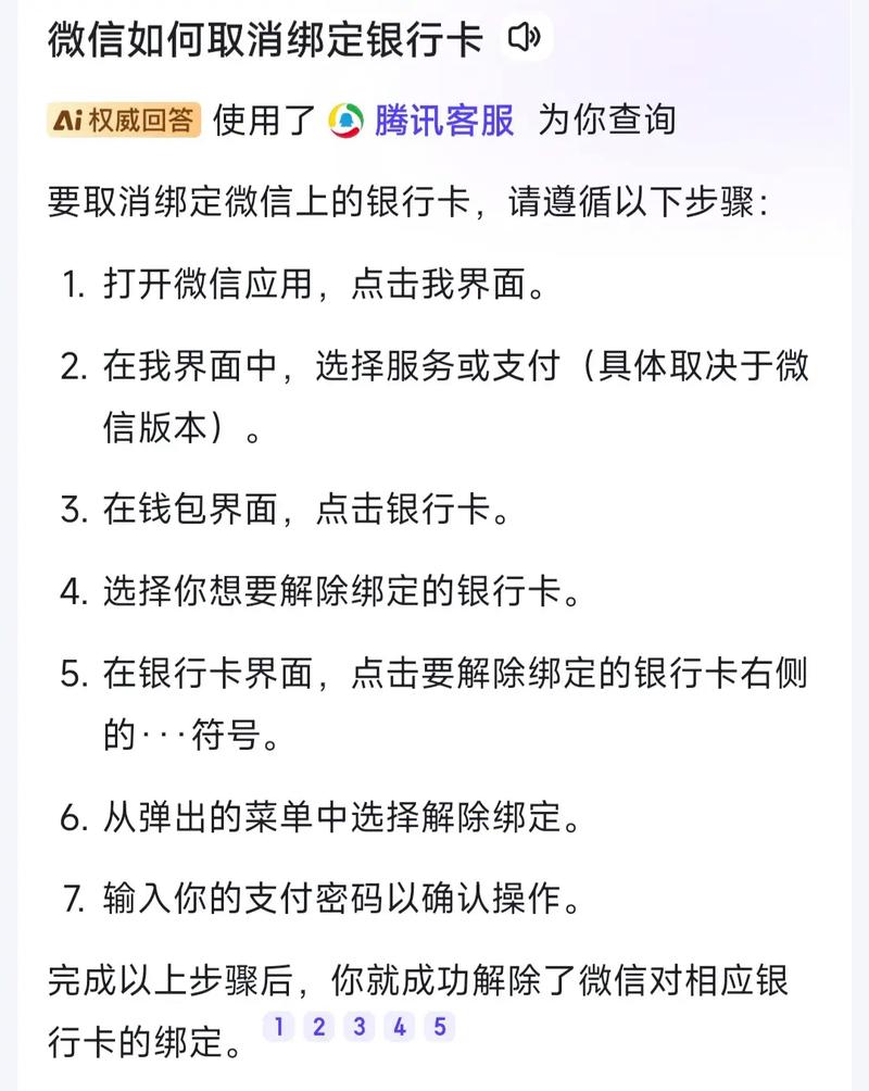 抖音头条流量卡（头条里的流量卡是真的吗）