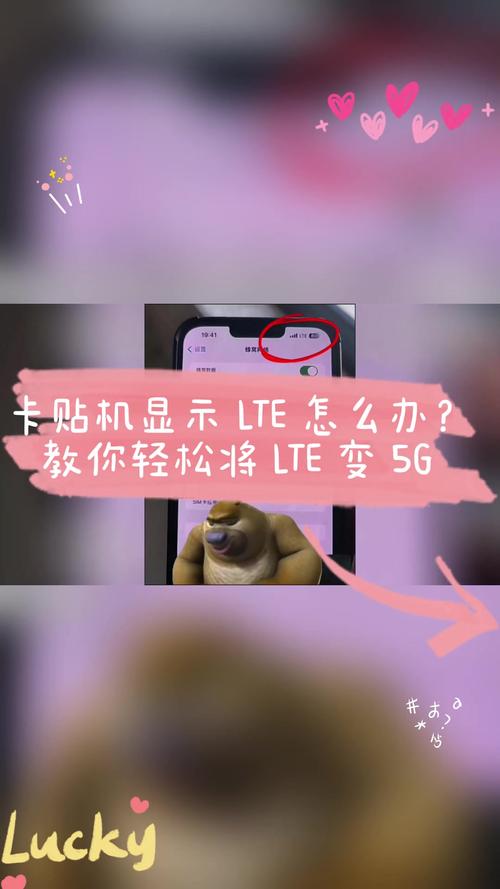 流量卡开5G？流量卡开卡异常是怎么回事