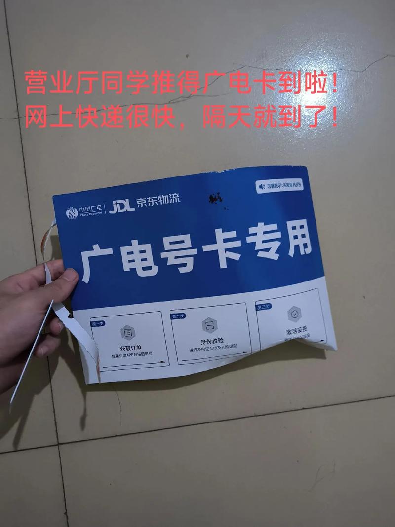 什么流量卡稳定网速快，什么流量卡网速最快