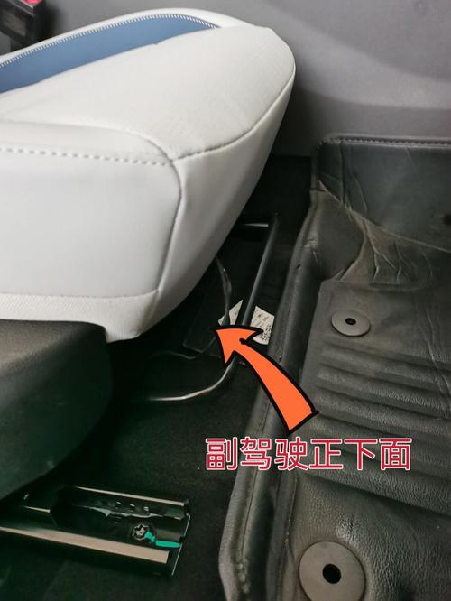 帝豪流量卡拆？吉利帝豪的sim卡在哪里