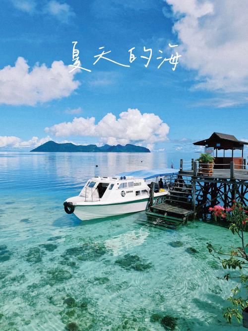 仙本那流量卡推荐？仙本那旅游费用  第5张