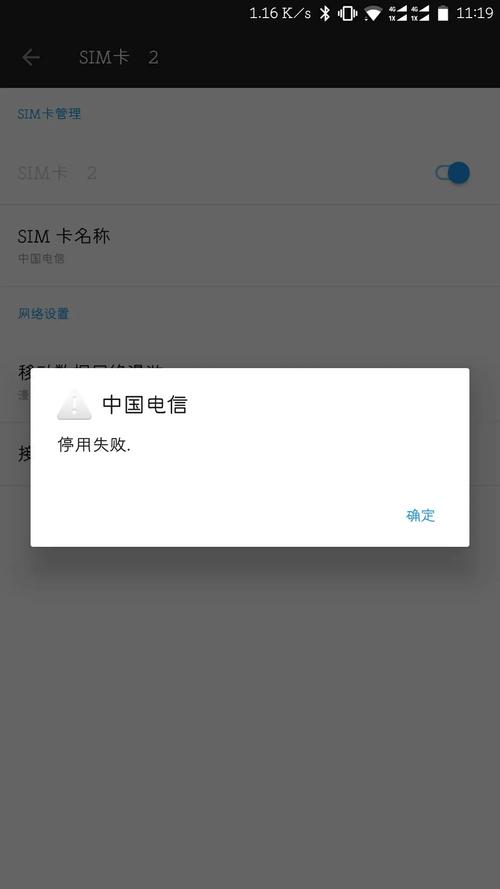 4g流量3g卡？4g流量3g手机可以用吗