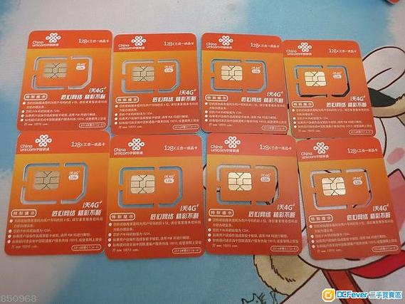 纯5g流量卡（纯5g流量卡官方正品）